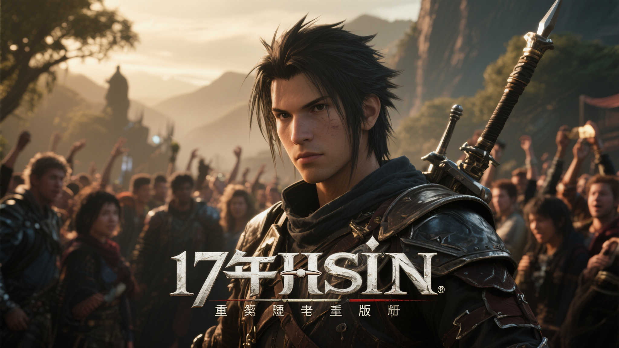 《女神异闻录4》迎来17周年纪念!重制版与联动情报抢先曝光 《女神异闻录4》迎来17周年纪念!重制版与联动情报抢先曝光