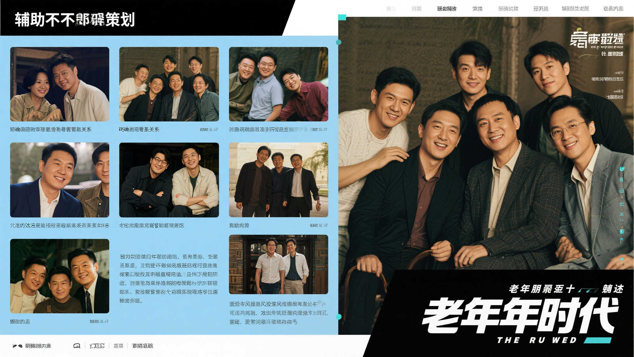 外媒:里昂缺席《生化危机9》主角之位合情合理,他已“退居幕后 外媒:里昂缺席《生化危机9》主角之位合情合理,他已“退居幕后